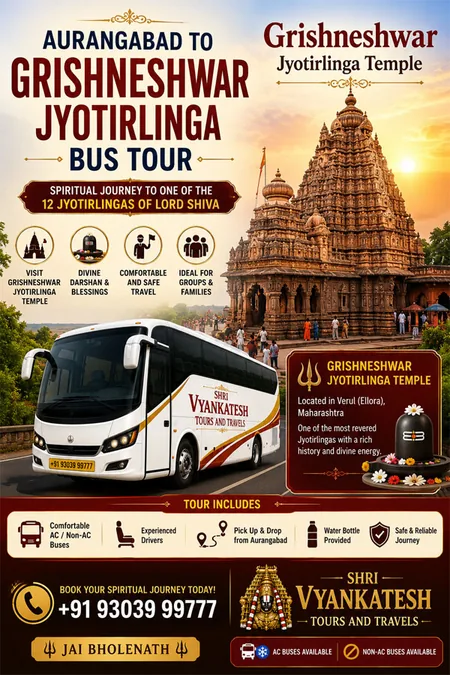 Grishneshwar Jyotirlinga tour package poster, Shri Vyankatesh Tours and Travels