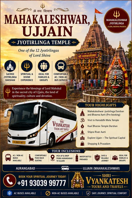 Mahakaleshwar Jyotirlinga Ujjain tour package poster, Shri Vyankatesh Tours and Travels