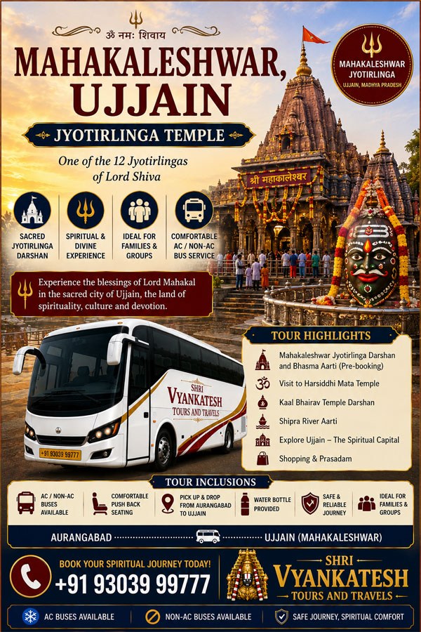 Mahakaleshwar Jyotirlinga Ujjain tour poster with itinerary highlights — Shri Vyankatesh Tours and Travels bus package from Aurangabad